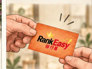 Two Hong Kong merchants referring good business to each other
